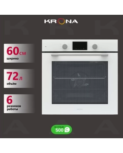 Купить Встраиваемый электрический духовой шкаф Krona Element D Plus 60 WH белый в E-mobi