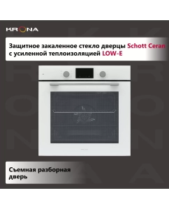 Купить Встраиваемый электрический духовой шкаф Krona Element D Plus 60 WH белый  в E-mobi