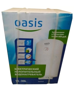 Купить Водонагреватель накопительный Oasis Standart VL-30L white  в E-mobi