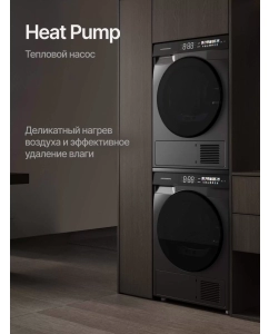 Купить Сушильная машина Kuppersberg DM 590 GR серый  в E-mobi