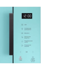 Купить Микроволновая печь соло Samsung MS23T5018AN зеленый  в E-mobi