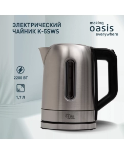Купить Чайник электрический making oasis everywhere K-5SWS 1.7 л серый, черный в E-mobi