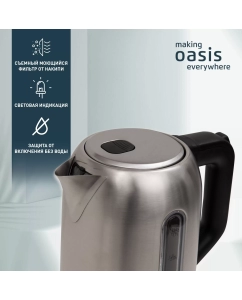 Купить Чайник электрический making oasis everywhere K-5SWS 1.7 л серый, черный  в E-mobi
