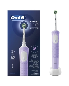 Купить Электрическая зубная щетка Oral-B Vitality Pro Protect X Clean фиолетовая в E-mobi