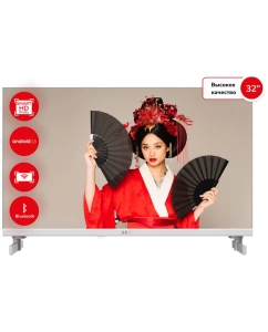 Купить Телевизор AKAI TA32BH502WT, 32