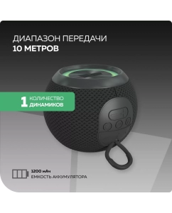Купить Портативная колонка More Choice BS55 Black  в E-mobi