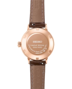 Купить Японские механические наручные часы Seiko Presage Cocktail Time SRE014  в E-mobi