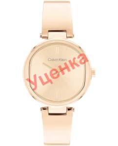 Купить Наручные часы Calvin Klein 25200308-ucenka  в E-mobi