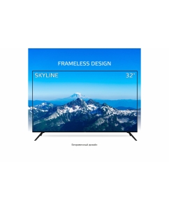 Купить Телевизор Skyline 32YT5900, 32&quot;(81 см), HD  в E-mobi