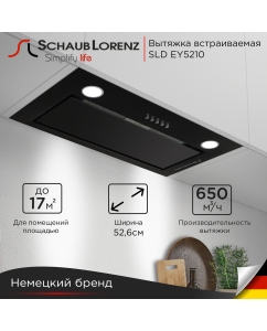 Купить Вытяжка кухонная полновстраиваемая 50 см Schaub Lorenz SLD EY5210 в E-mobi