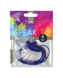 Купить Наушники Gal HR-5  в E-mobi