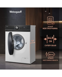 Купить Стиральная машина Weissgauff WM 47148 DC Inverter Steam белый  в E-mobi