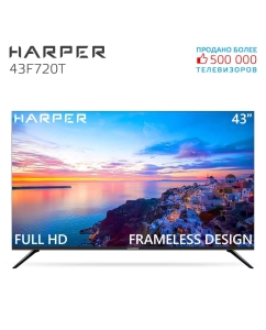 Купить Телевизор Harper 43F720T, 43