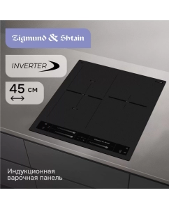 Купить Варочная панель индукционная Zigmund & Shtain CI 24.4 B в E-mobi