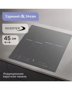 Купить Варочная панель индукционная Zigmund & Shtain CI 24.4 S в E-mobi