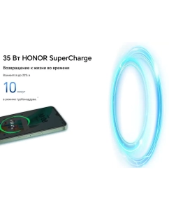 Купить Смартфон Honor X6b 6/256GB Forest Green (Без Рустор)  в E-mobi