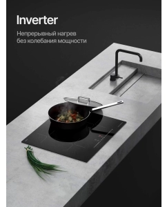 Купить Встраиваемая варочная панель индукционная KUPPERSBERG ICI 615 черный  в E-mobi