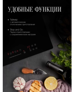 Купить Встраиваемая варочная панель электрическая KUPPERSBERG ECS 403 черный  в E-mobi