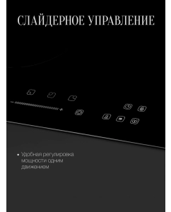 Купить Встраиваемая варочная панель электрическая KUPPERSBERG ECS 403 черный  в E-mobi