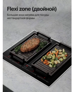 Купить Встраиваемая варочная панель индукционная KUPPERSBERG ICS 645 F черный  в E-mobi