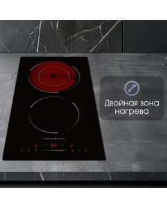 Купить Встраиваемая варочная панель электрическая Zigmund & Shtain CN 50.3 B черный  в E-mobi