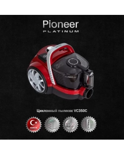 Купить Пылесос для дома Pioneer VC350C в E-mobi