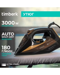 Купить Утюг Timberk T-KSI06 черный, золотистый в E-mobi