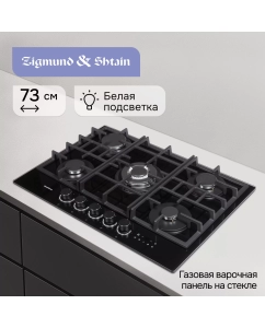 Купить Газовая варочная панель Zigmund & Shtain M 29.7 B, черный в E-mobi