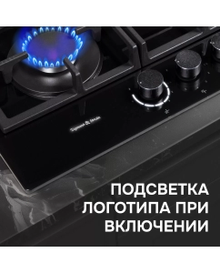 Купить Газовая варочная панель Zigmund &amp; Shtain M 29.7 B, черный  в E-mobi