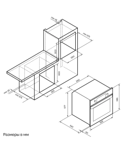 Купить Встраиваемый электрический духовой шкаф LEX EDP 610 GR Wide Series серый  в E-mobi