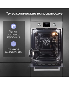 Купить Встраиваемый электрический духовой шкаф Zigmund &amp; Shtain E 174 S серебристый  в E-mobi
