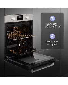 Купить Встраиваемый электрический духовой шкаф Zigmund &amp; Shtain E 173 S серебристый  в E-mobi