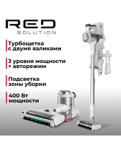 Купить Пылесос RED SOLUTION V3010 белый в E-mobi