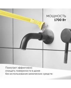 Купить Пароочиститель Polaris PSC 1712C желтый; черный  в E-mobi