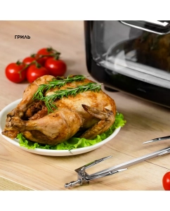 Купить Аэрогриль Galaxy GL2523 черный  в E-mobi