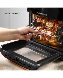 Купить Аэрогриль Galaxy GL2523 черный  в E-mobi