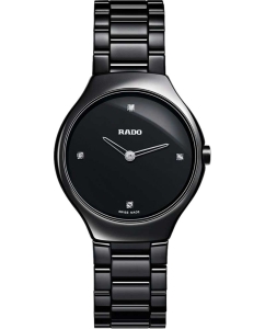 Купить Швейцарские керамические наручные часы Rado R27742712 в E-mobi
