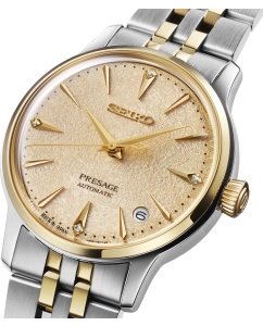 Купить Японские механические наручные часы Seiko Presage Cocktail Time SRPL64  в E-mobi