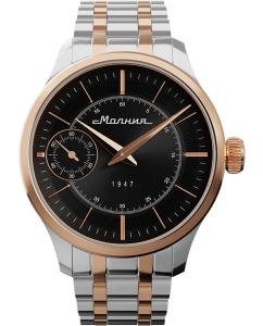 Купить Российские механические наручные часы Молния 0200102-1.0-m в E-mobi