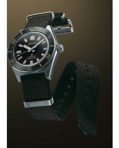 Купить Японские механические наручные часы Seiko Prospex SPB239  в E-mobi