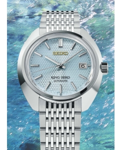 Купить Японские наручные часы Seiko SJE115  в E-mobi