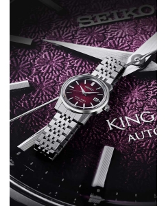 Купить Японские механические наручные часы Seiko SJE103  в E-mobi