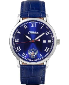 Купить Российские наручные часы Слава 1401720/2115-300-ucenka в E-mobi