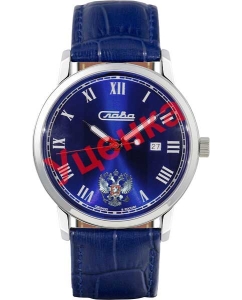 Купить Российские наручные часы Слава 1401720/2115-300-ucenka  в E-mobi