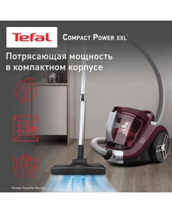 Купить Пылесос Tefal Compact Power XXL TW4873EA красный, черный в E-mobi