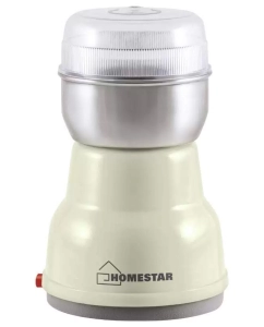 Купить Кофемолка Homestar HS-2001 Beige в E-mobi