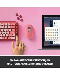 Купить Беспроводная клавиатура Logitech POP Keys Heartbreaker Pink/Red (920-010718)  в E-mobi