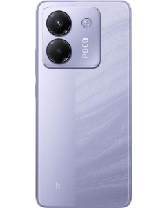 Купить Смартфон POCO M7 Pro 5G 8/256GB Purple (Без Рустор)  в E-mobi