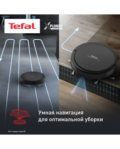 Купить Робот-пылесос Tefal RG7365WH черный  в E-mobi
