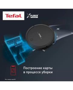 Купить Робот-пылесос Tefal RG7365WH черный  в E-mobi